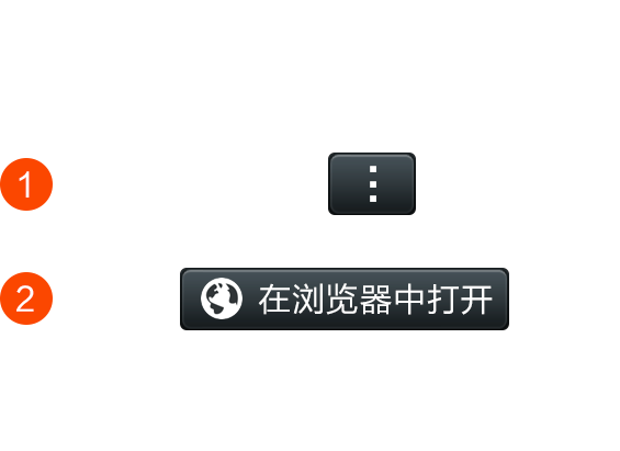 闲聊三公上下分机器人